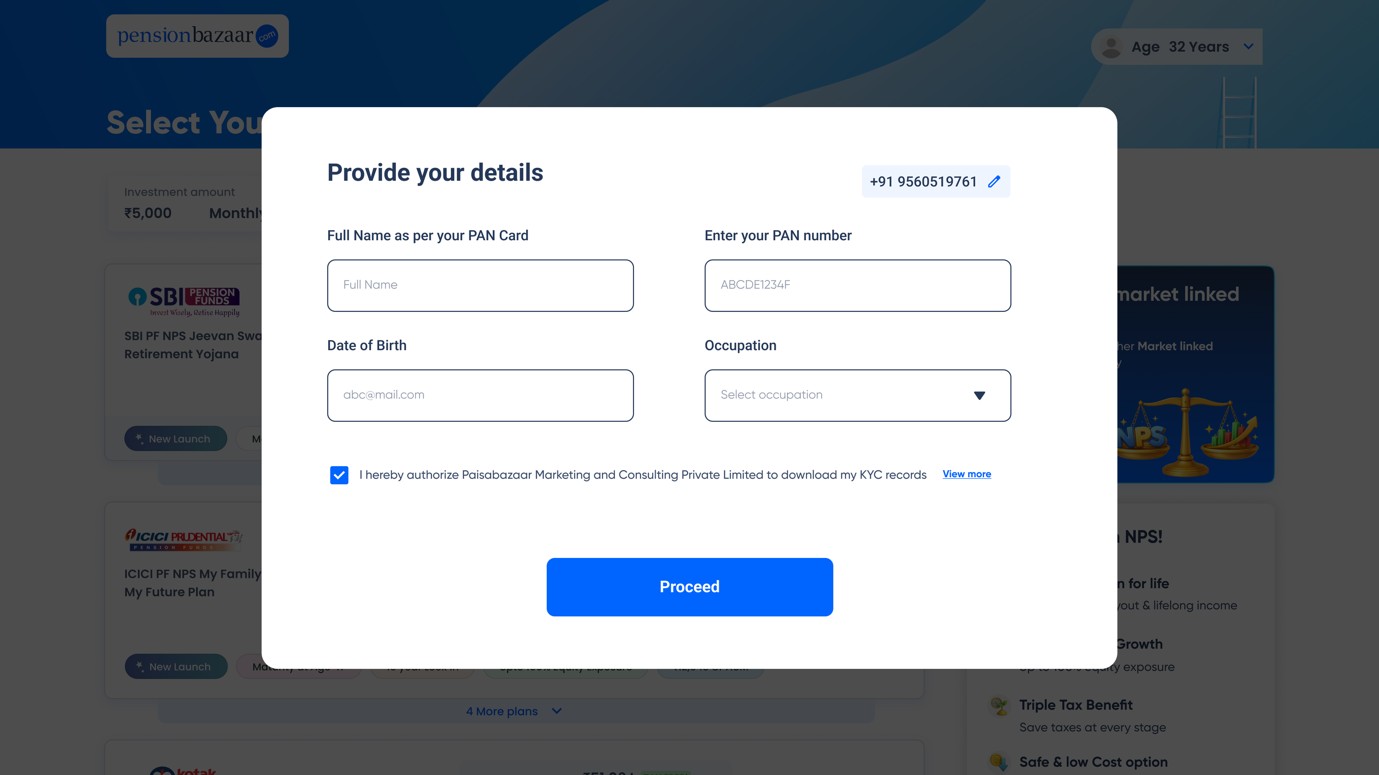 Enter Details Screenshot