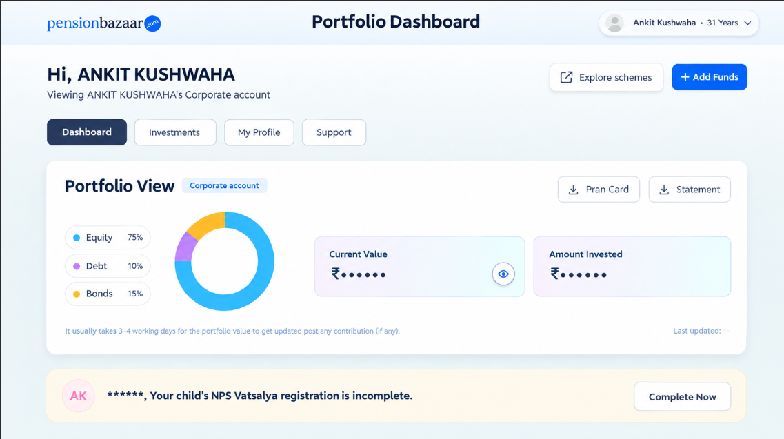 Portfolio Balance Screenshot